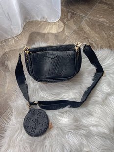 Сумка Louis Vuitton Multi Pochette Total Black, 22х13х7