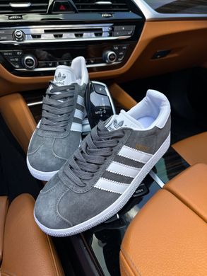 Adidas Gazelle Grey