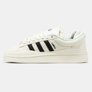 Кросівки Adidas Campus x Bad Bunny White Black, 36