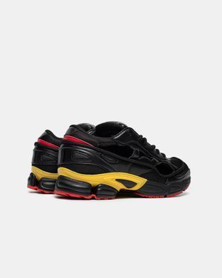 Кросівки Adidas Raf Simons Replicant Belgium, 44