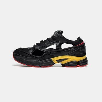 Кросівки Adidas Raf Simons Replicant Belgium, 44