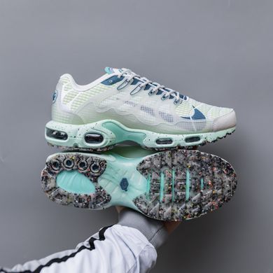 Кроссовки Nike Air Max TN Terrascape Plus White Beige Green, 41