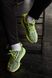 Кросівки Adidas Yeezy Boost 350 V2 Solar Yelow, 37
