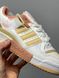 Кросівки Adidas Forum Exhibit Low White Orange, 36