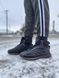 Кроссовки Adidas Yeezy Boost 350 Winter Fur Black Grey, 42