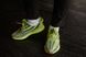 Кросівки Adidas Yeezy Boost 350 V2 Solar Yelow, 36