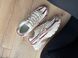 Кроссовки Nike Initiator White Beige Pink, 36