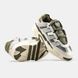 Кроссовки Adidas Niteball Off White Orbit Green, 36