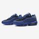 Кросівки Nike Air Max 95 Blue Yellow, 41