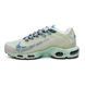Кроссовки Nike Air Max TN Terrascape Plus White Beige Green, 41