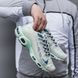 Кроссовки Nike Air Max TN Terrascape Plus White Beige Green, 41