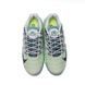 Кроссовки Nike Air Max TN Terrascape Plus White Beige Green, 41