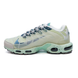 Кроссовки Nike Air Max TN Terrascape Plus White Beige Green, 41