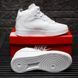 Кросівки NK Utiliti High White 1 Winter Fur, 44