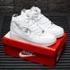 Кросівки NK Utiliti High White 1 Winter Fur, 44