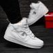 Кросівки NK Utiliti High White 1 Winter Fur, 44