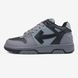 Кросівки Off-White Out of Office Low Tops Black Gradien, 36
