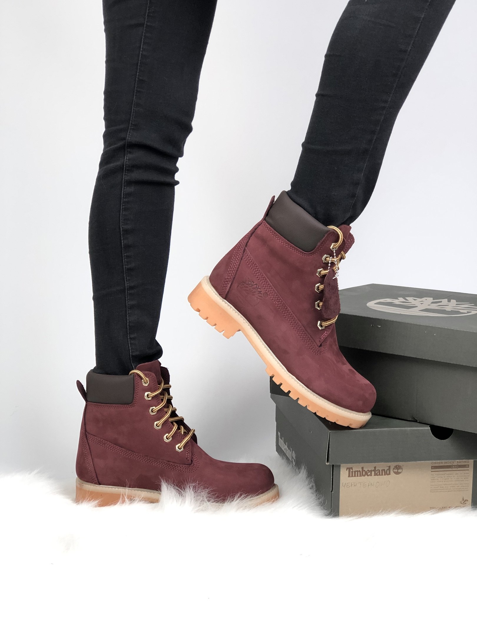 timberland bordo