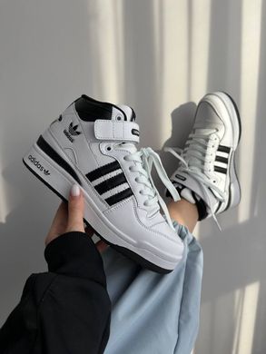 Кросівки Adidas Forum High White Black, 46