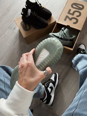 Кросівки Adidas Yeezy Boost 350 V2 Salt, 36