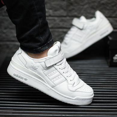 Кроссовки Adidas Forum Low White Grey