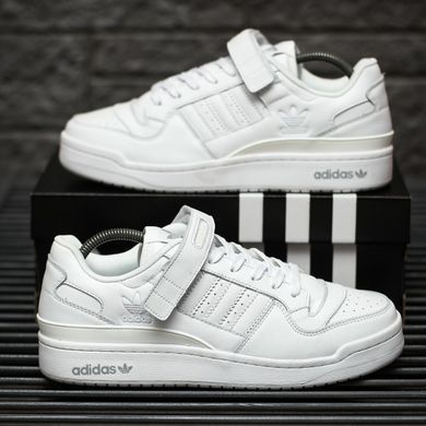 Кроссовки Adidas Forum Low White Grey