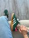 Кроссовки Adidas Gazelle Indoor Green White Pink