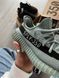 Кросівки Adidas Yeezy Boost 350 V2 Salt, 36