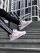 Кроссовки Adidas Drop Step New, 44