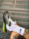 Кроссовки Nike Air Max 270 React Eng 'Neon', 44