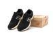 Кросівки New Balance 1906R Black Beige, 36