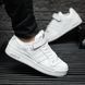 Кроссовки Adidas Forum Low White Grey