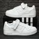 Кроссовки Adidas Forum Low White Grey
