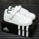 Кроссовки Adidas Forum Low White Grey