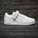 Кроссовки Adidas Forum Low White Grey
