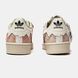 Кросівки Adidas Superstar Cappuccino Pink, 38