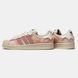 Кросівки Adidas Superstar Cappuccino Pink, 38