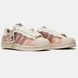 Кросівки Adidas Superstar Cappuccino Pink, 38