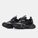 Кроссовки Adidas Vento XLG Deluxe Black White Grey, 36