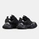Кроссовки Adidas Vento XLG Deluxe Black White Grey, 36
