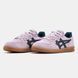 Кроссовки Asics x Hay Skyhand Purple Black Gum, 37