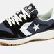 Кроссовки Converse Omni Trainer Blue Black White, 37