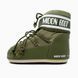 Кросівки Moon Boot Olive, 35