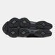 Кросівки New Balance 9060 Beef and Broccol Brown Black, 41