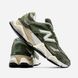 Кросівки New Balance 9060 Dark Army