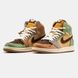 Кроссовки Nike Air Jordan 1 x Zion Williamson Voodoo Yellow Green Brown, 41