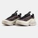 Кросівки Nike Air Max Dn SP Smokey Mauve, 36