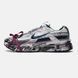 Кросівки Nike Initiator Custom 3.0 Purple, 40