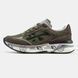 Кросівки Premiata Moerun Khaki Brown, 40