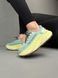 Кросівки New Balance Fresh Foam Mint Lemon, 36